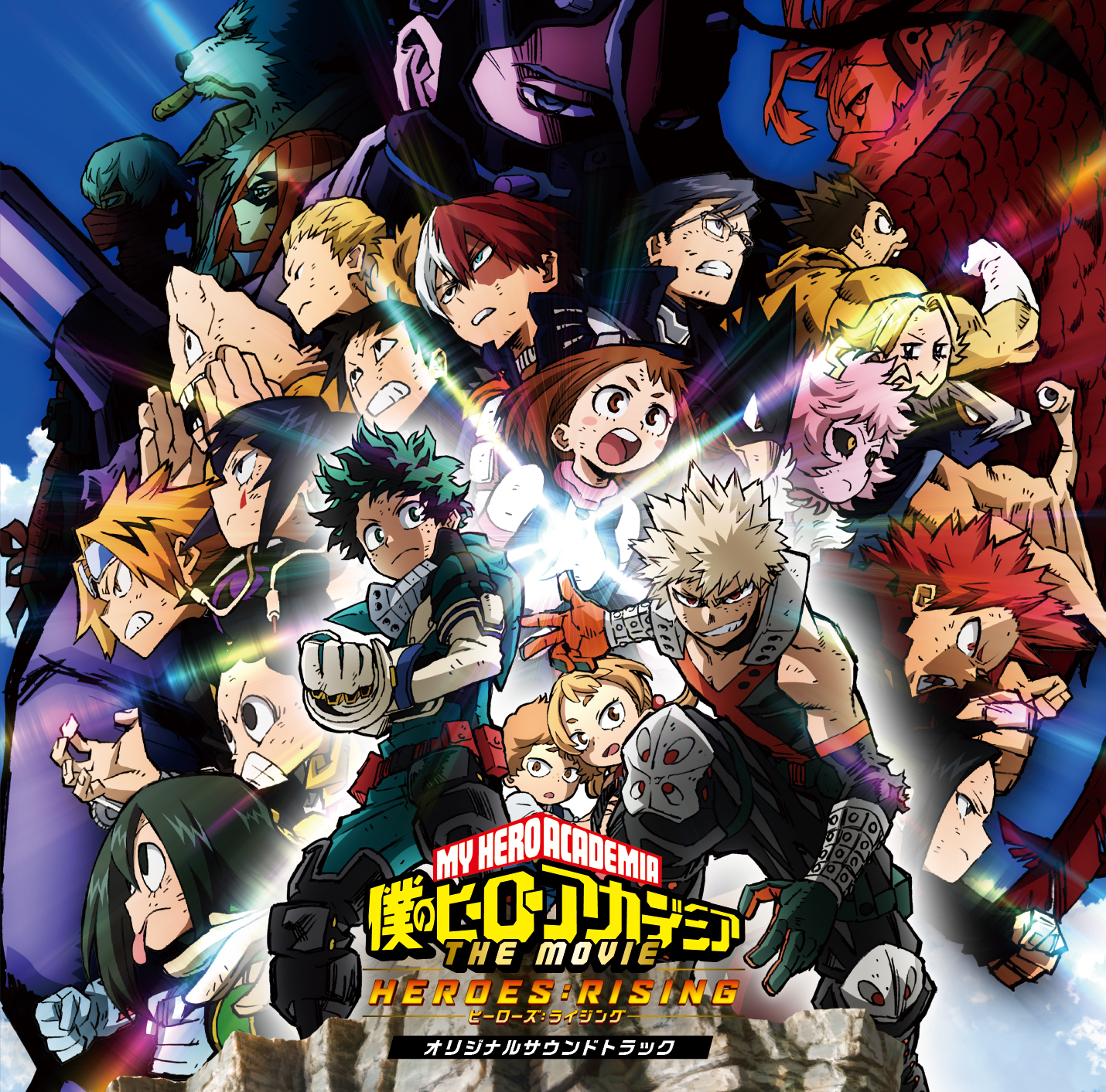 COVER.jpg