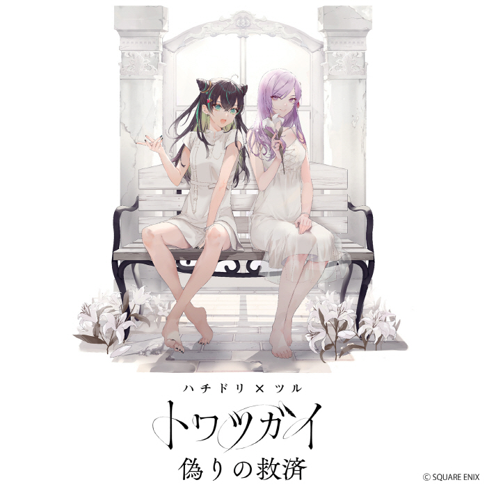 Cover.jpg