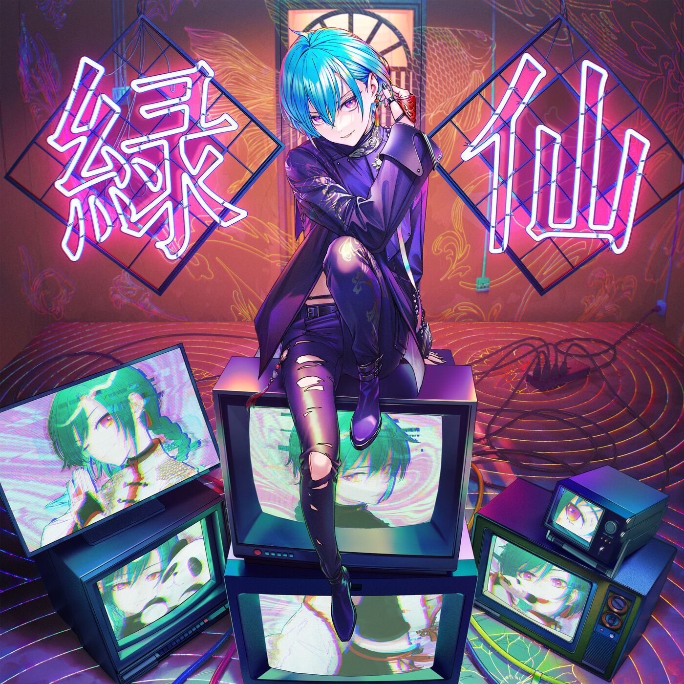 Cover.jpg