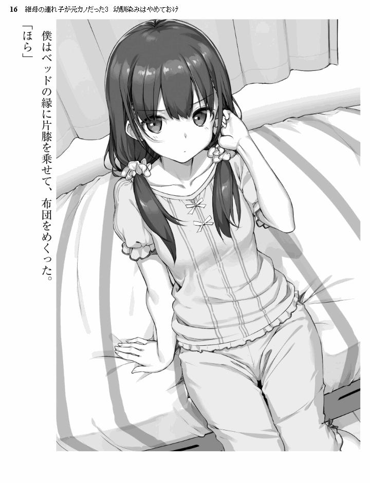 016.png
