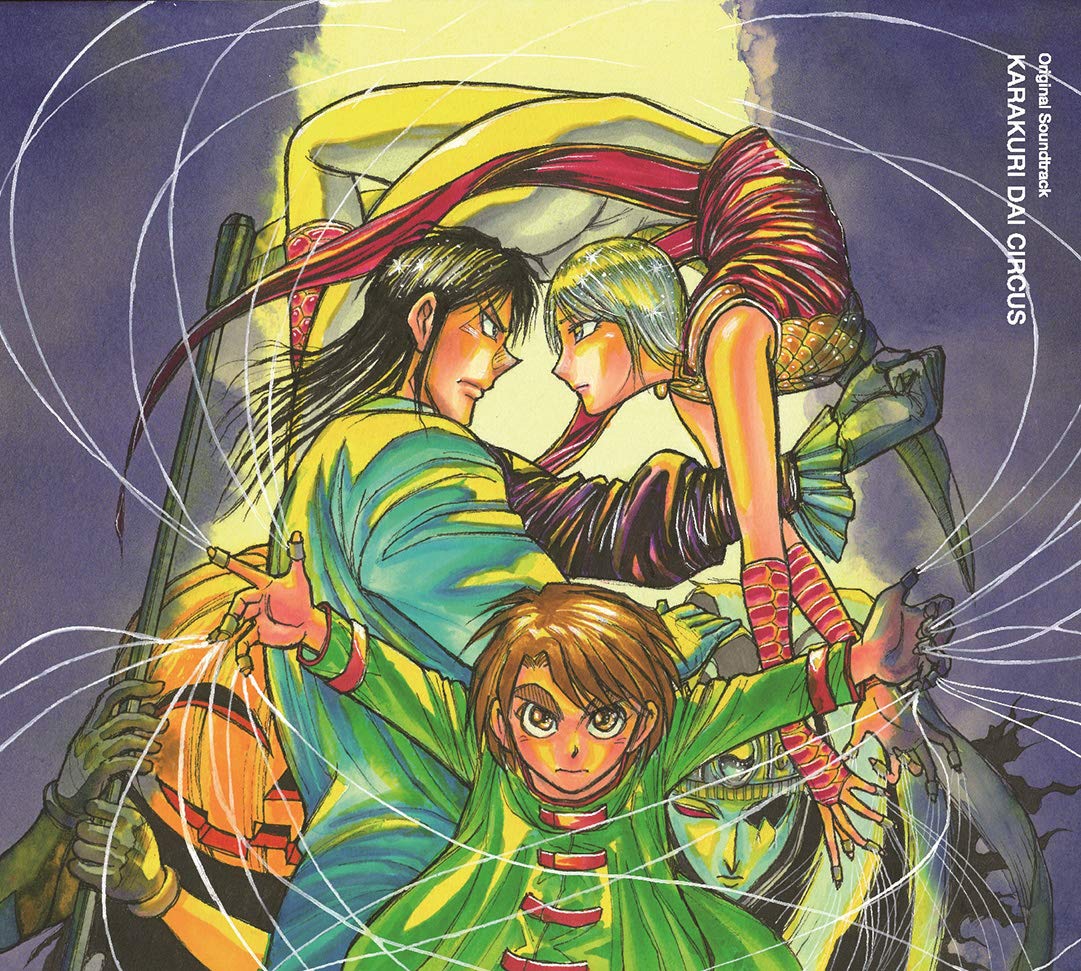 cover.jpg