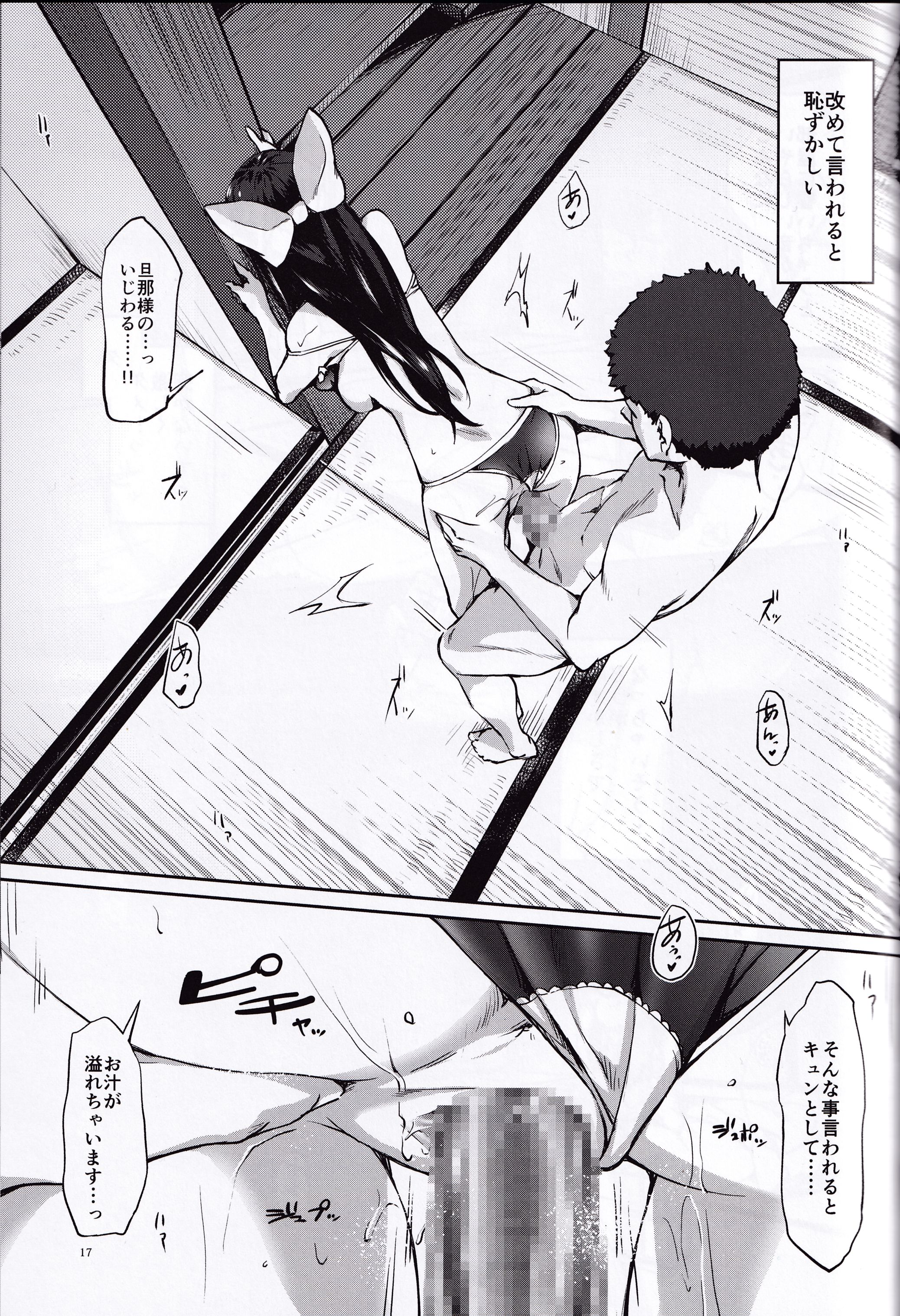 ScanImage15.jpg