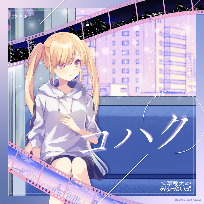 Cover.jpg