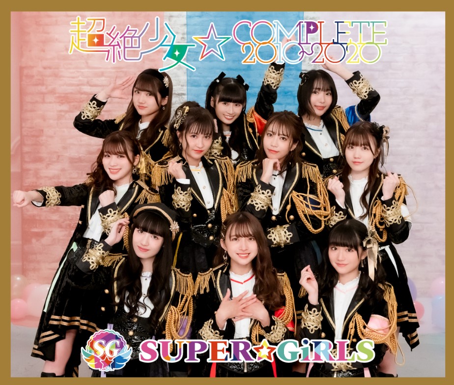 COVER.jpg