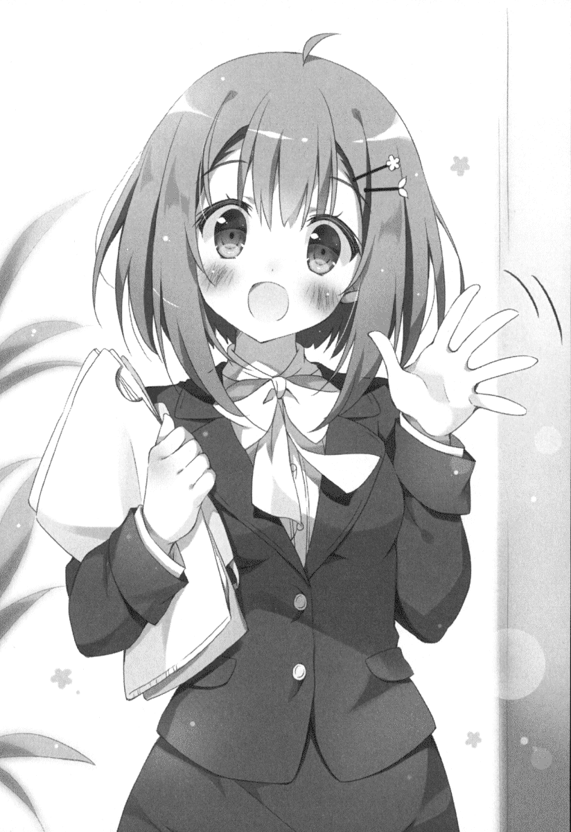 inuisan_021.png