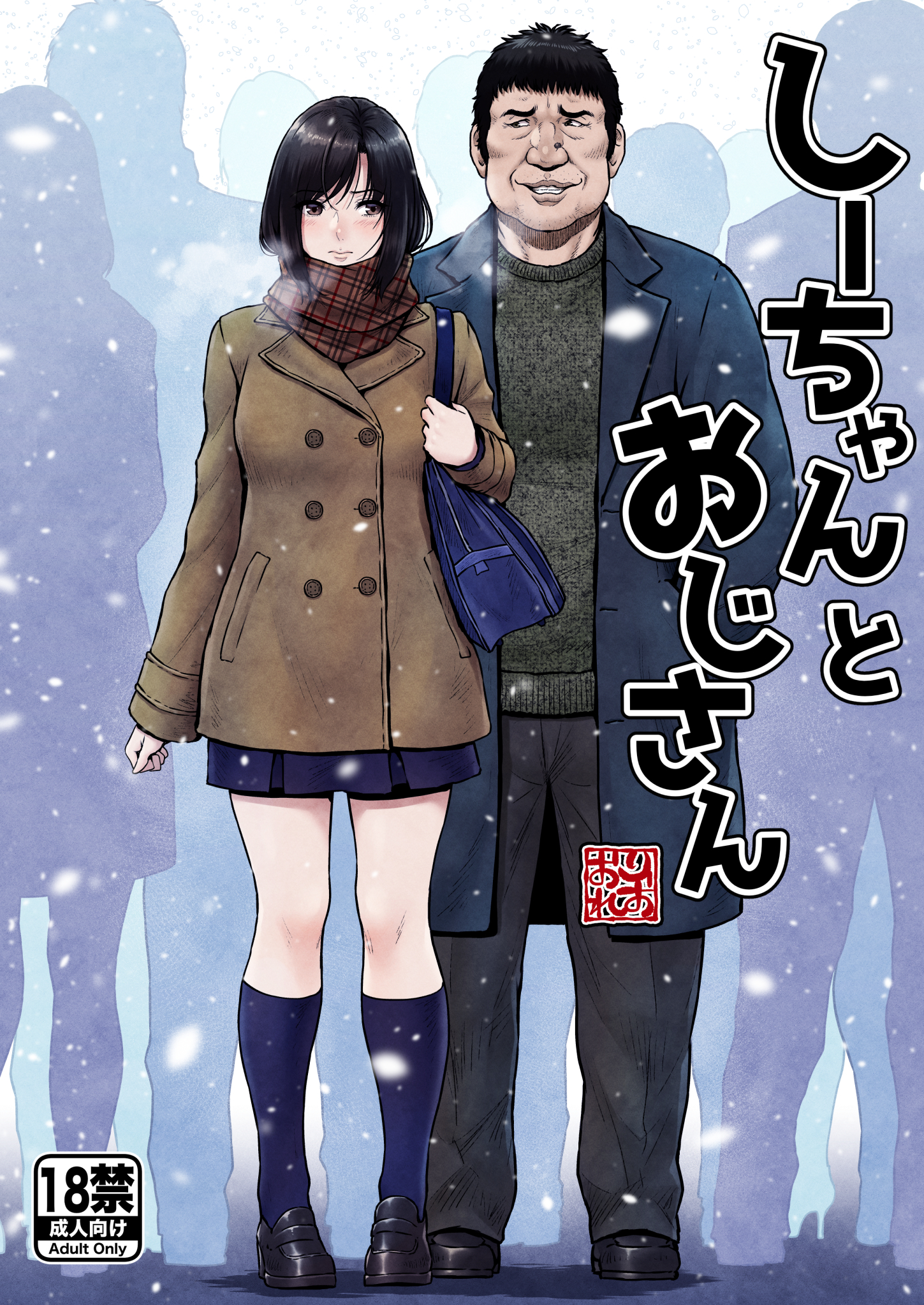 01_0_cover.jpg
