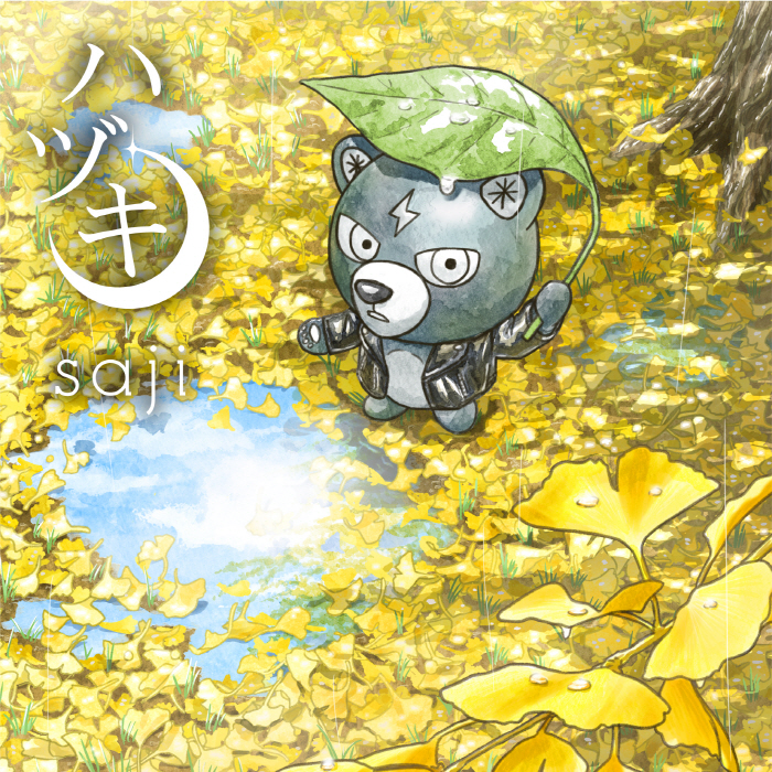 Cover.jpg