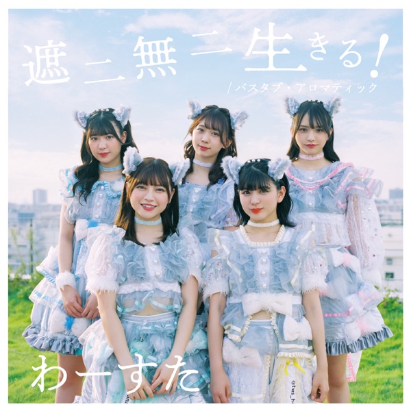 cover.jpg