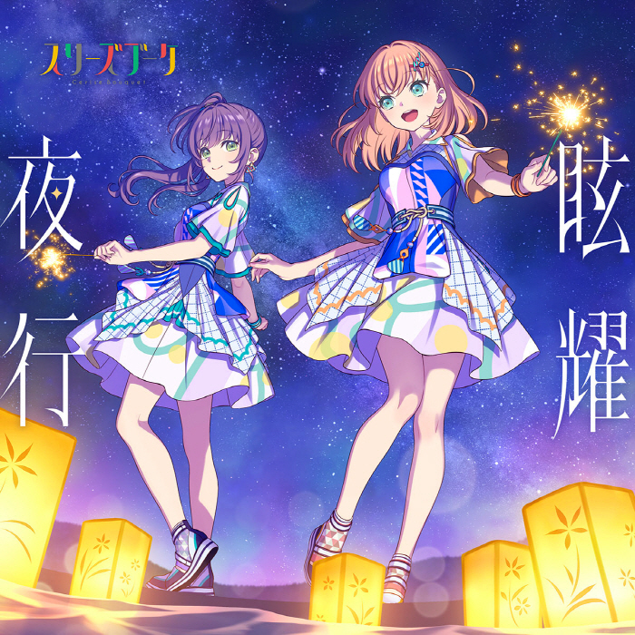 Cover.jpg