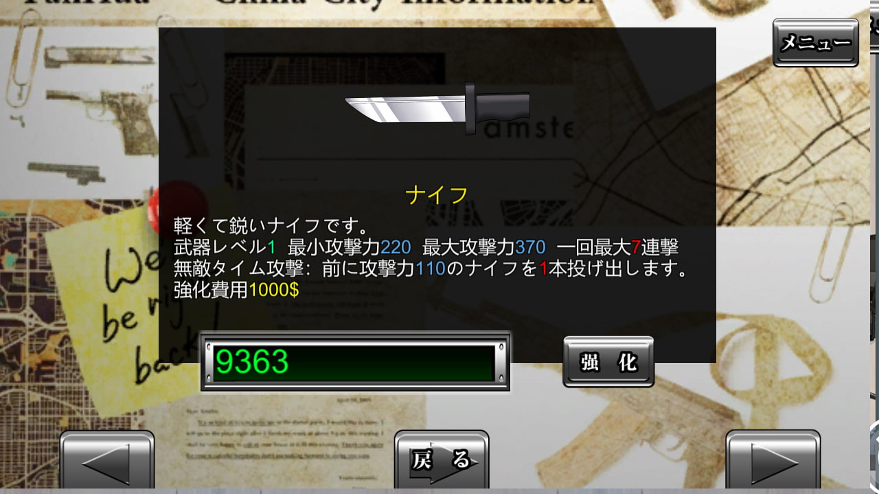 ZzbAeL5K_06.jpg
