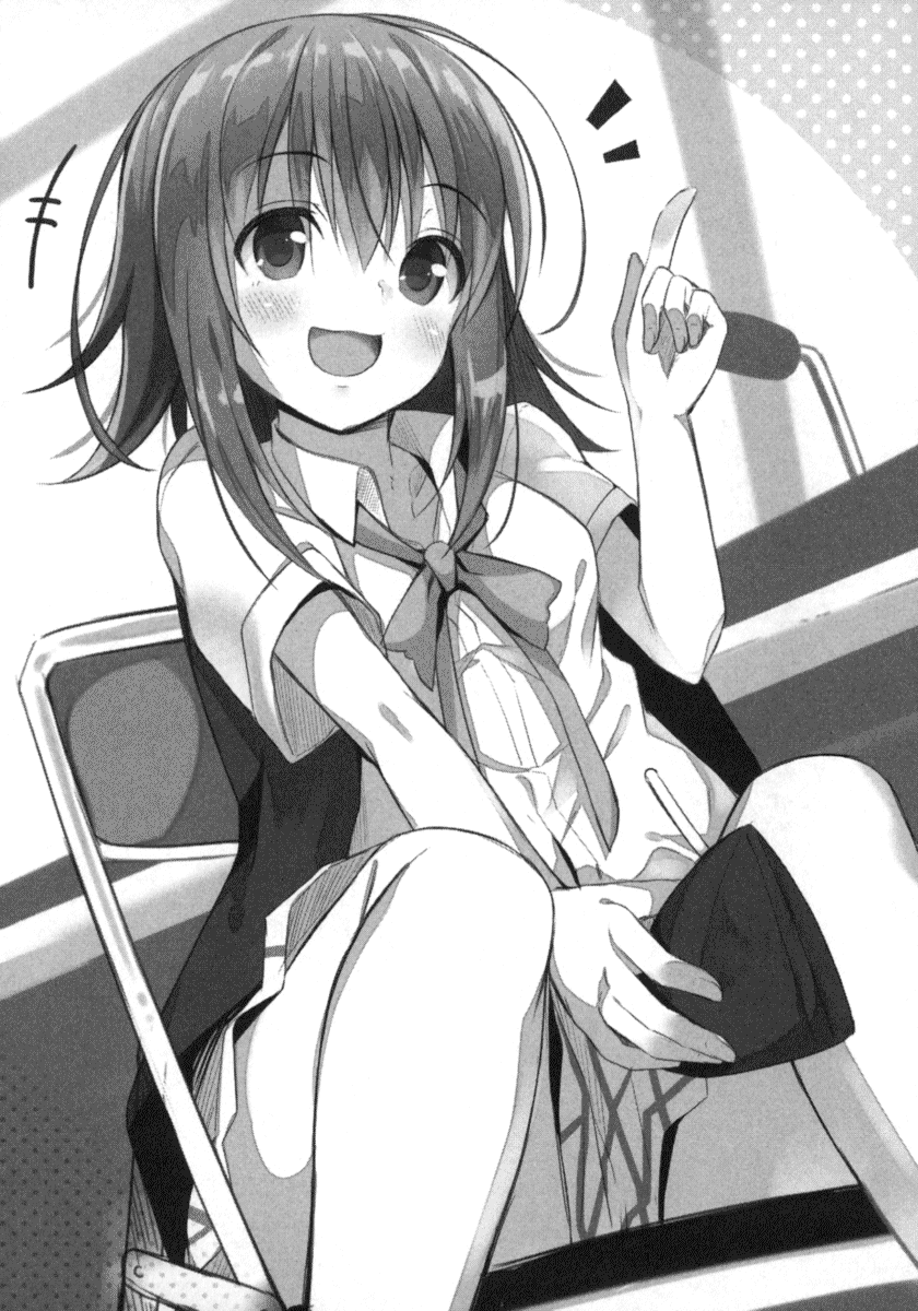 daisuki_017.png