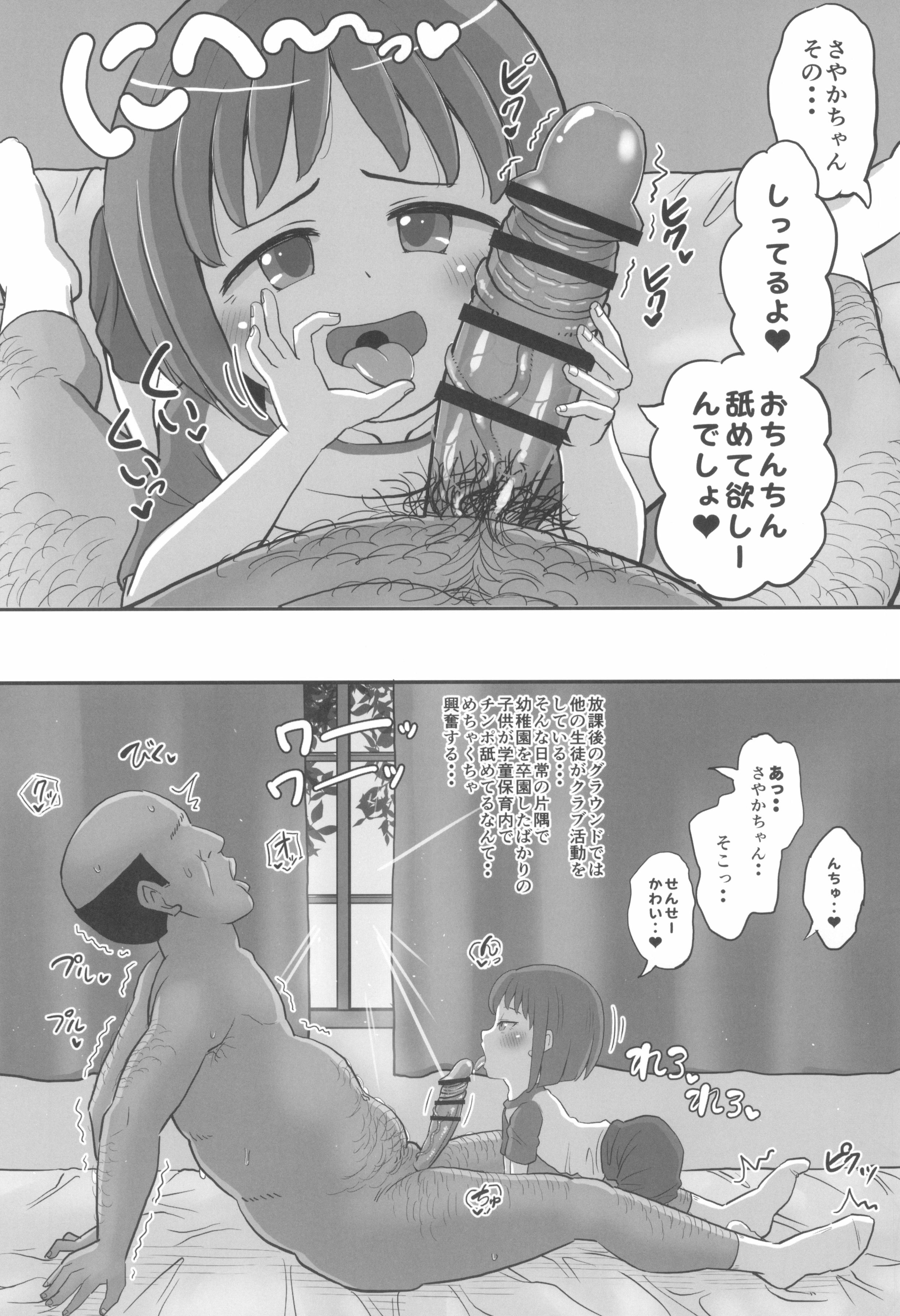 010.jpg