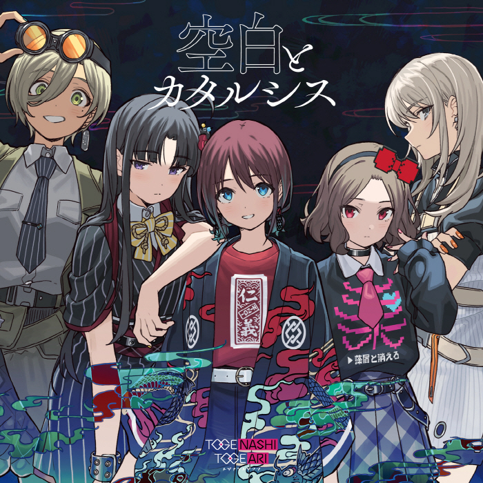 Cover.jpg