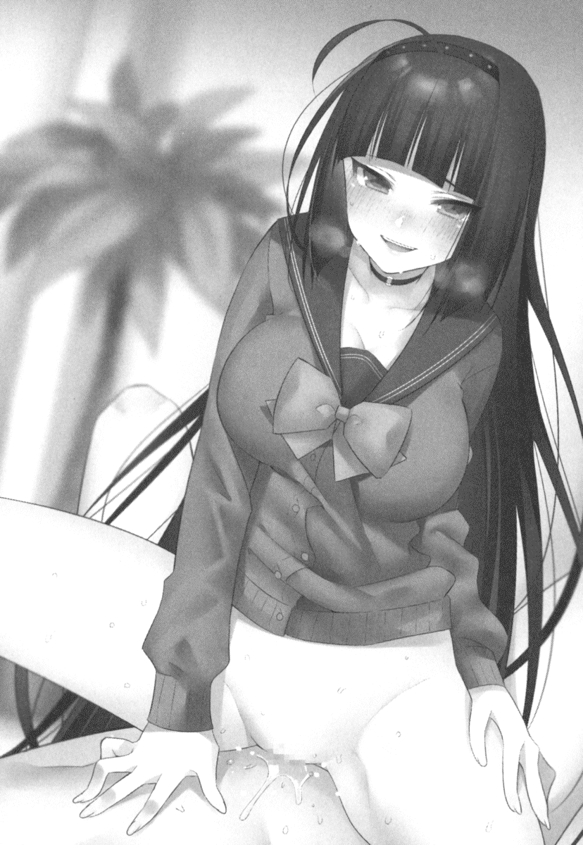 dassyutu_093.png