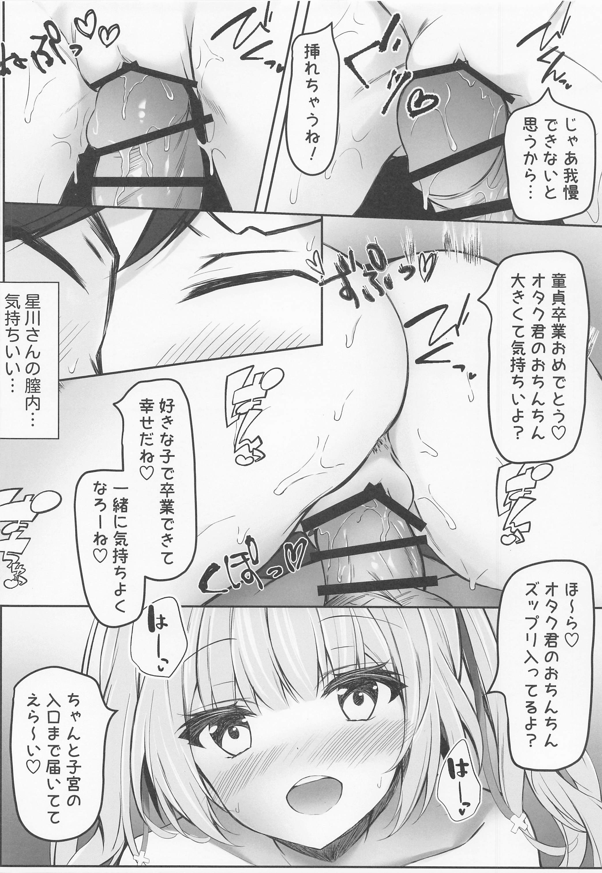 010.jpg