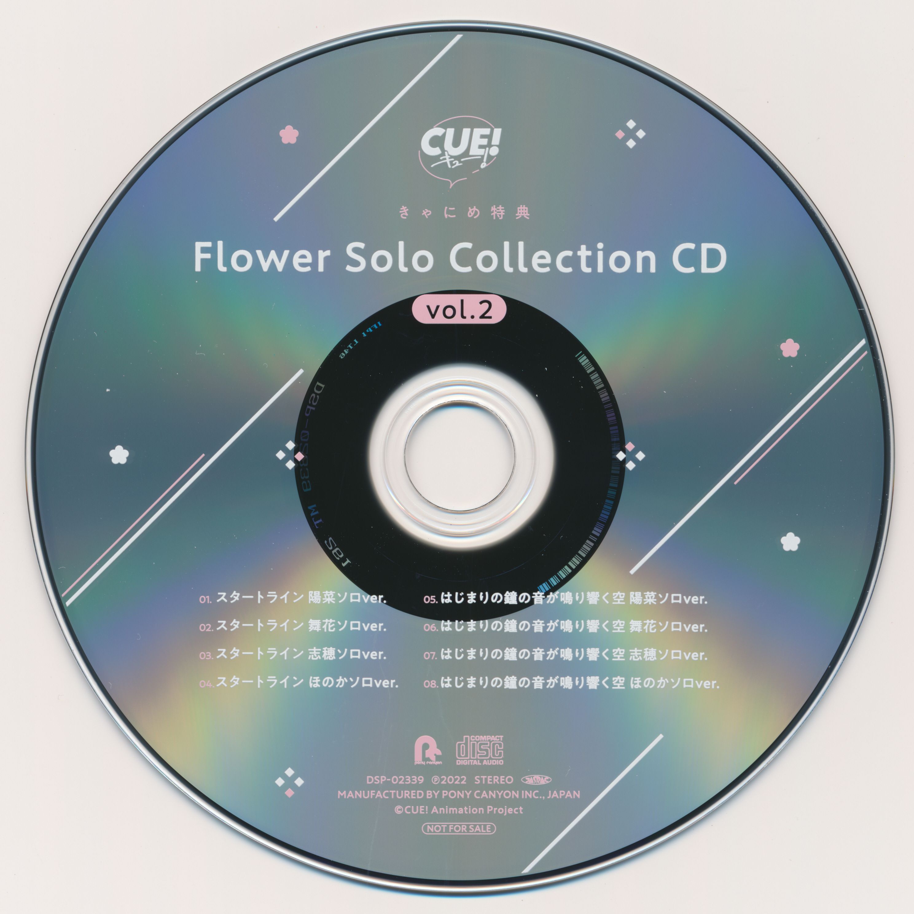 CD.jpg