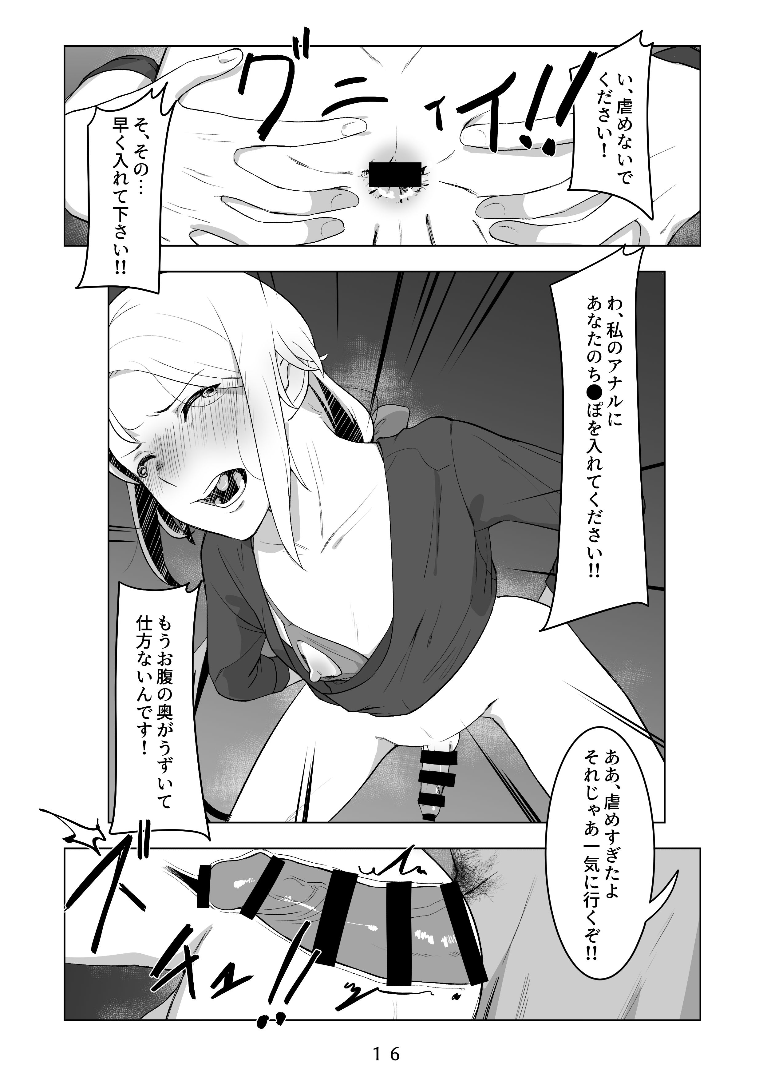 16.jpg