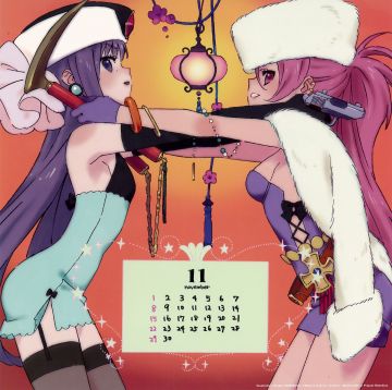 scan_018.jpg