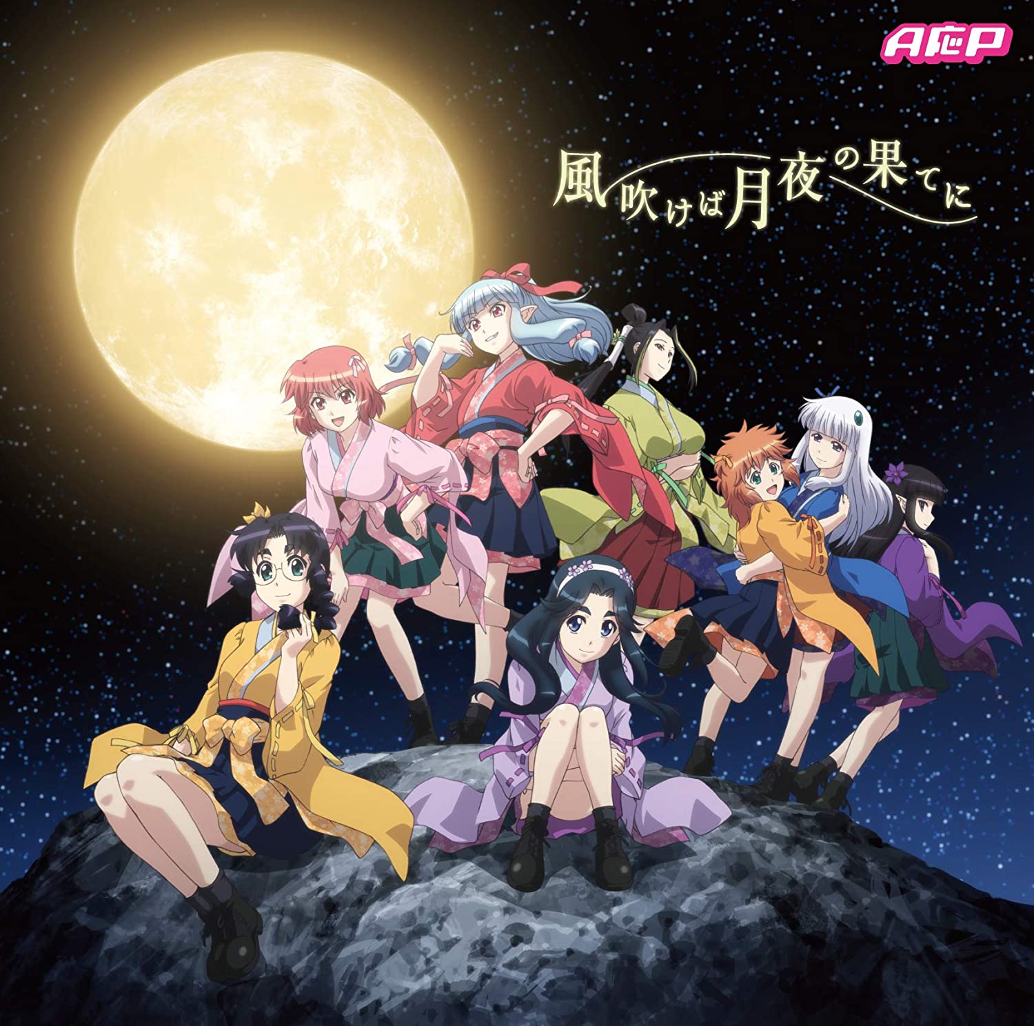 cover.jpg