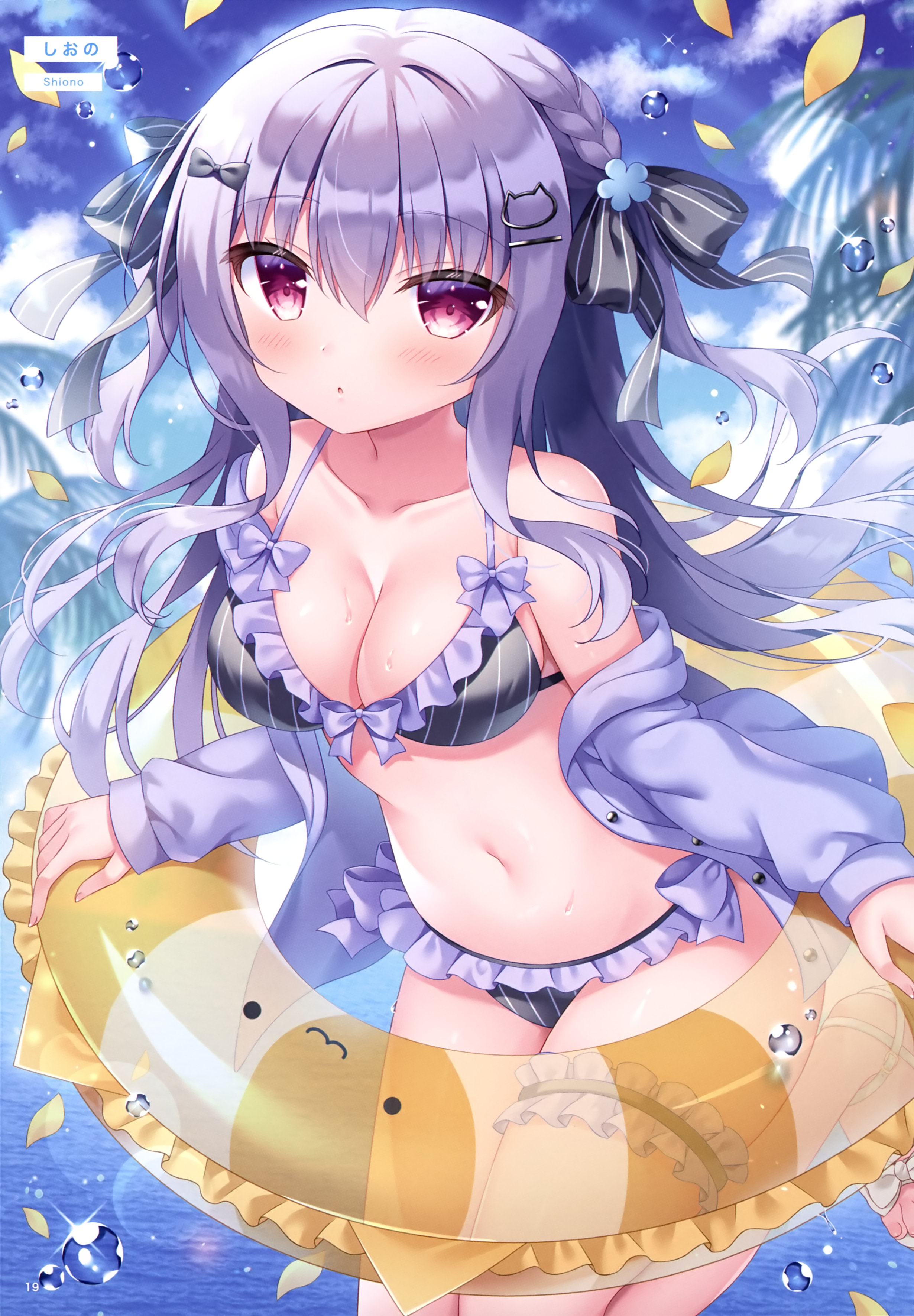 220325bikini_garter_open_shirt_siooooono_swimsuitsbikini_garter_open_shirt_siooooono_swimsuits_00.jpg