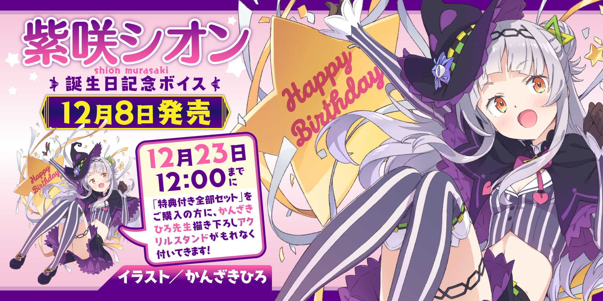 fd10062e-f659-4a98-b777-c2175f5677ad.png