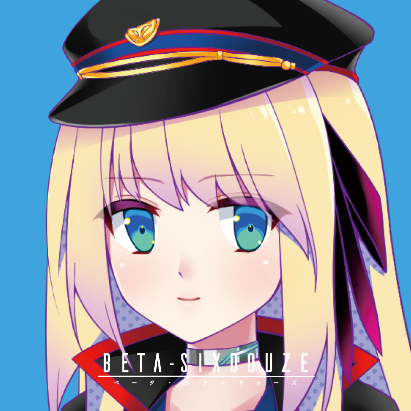 icon_anne.png