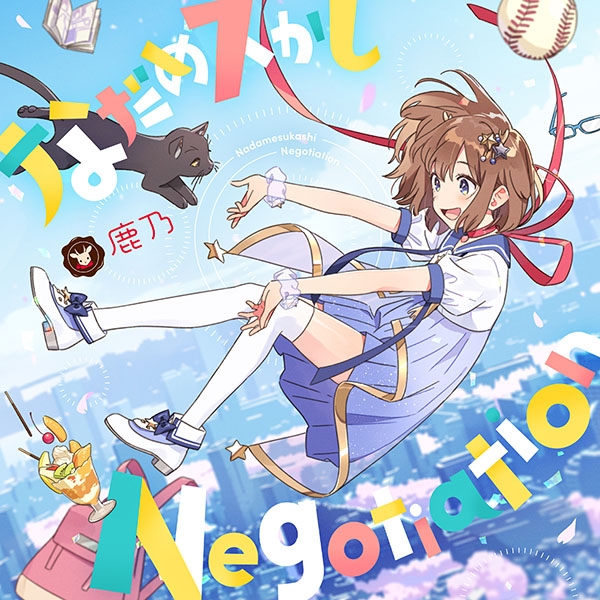cover2.jpg