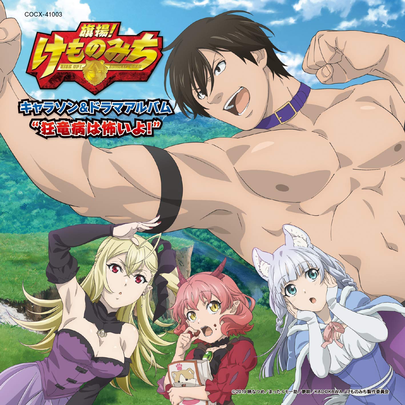 cover.jpg