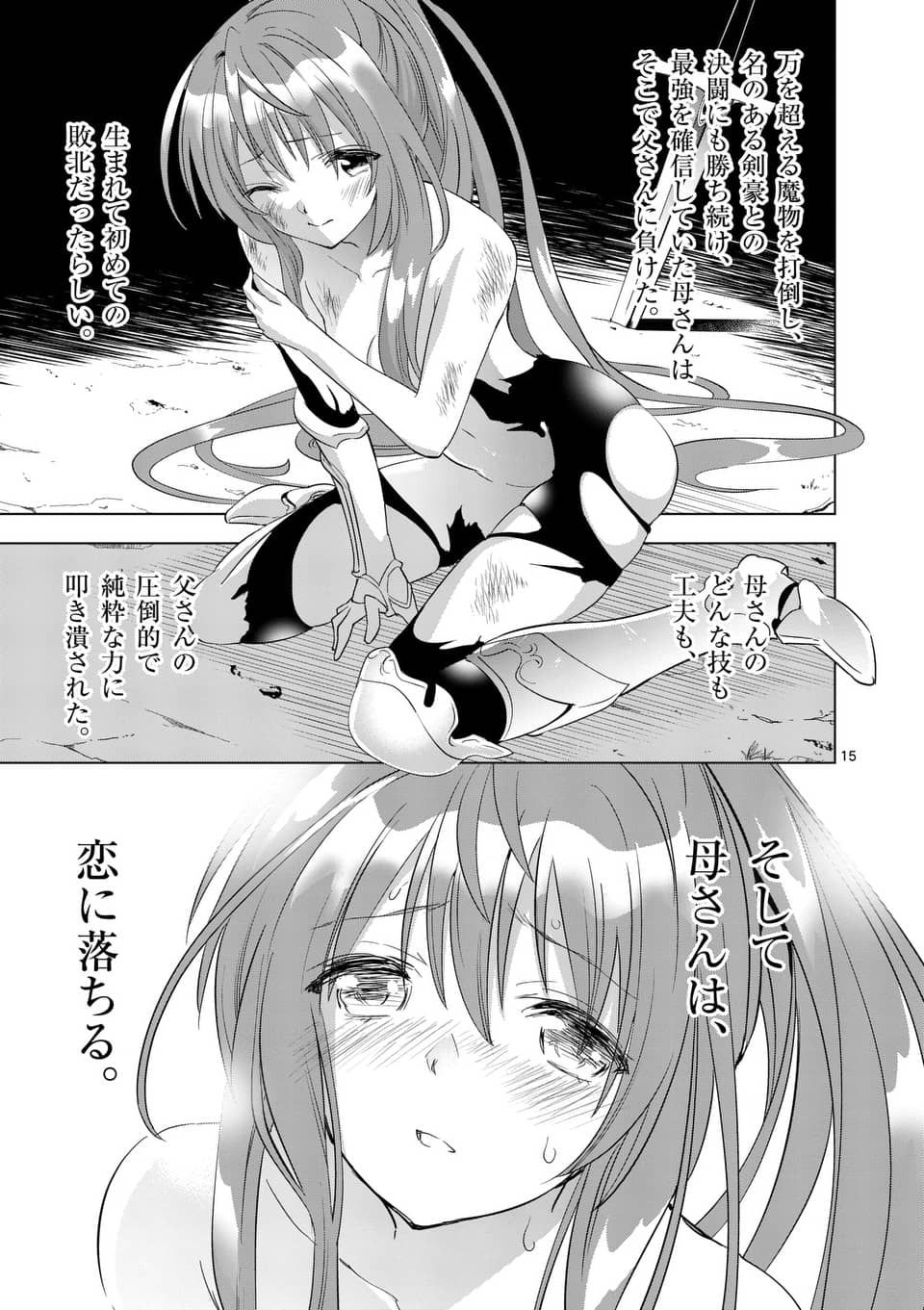 1-015.jpg