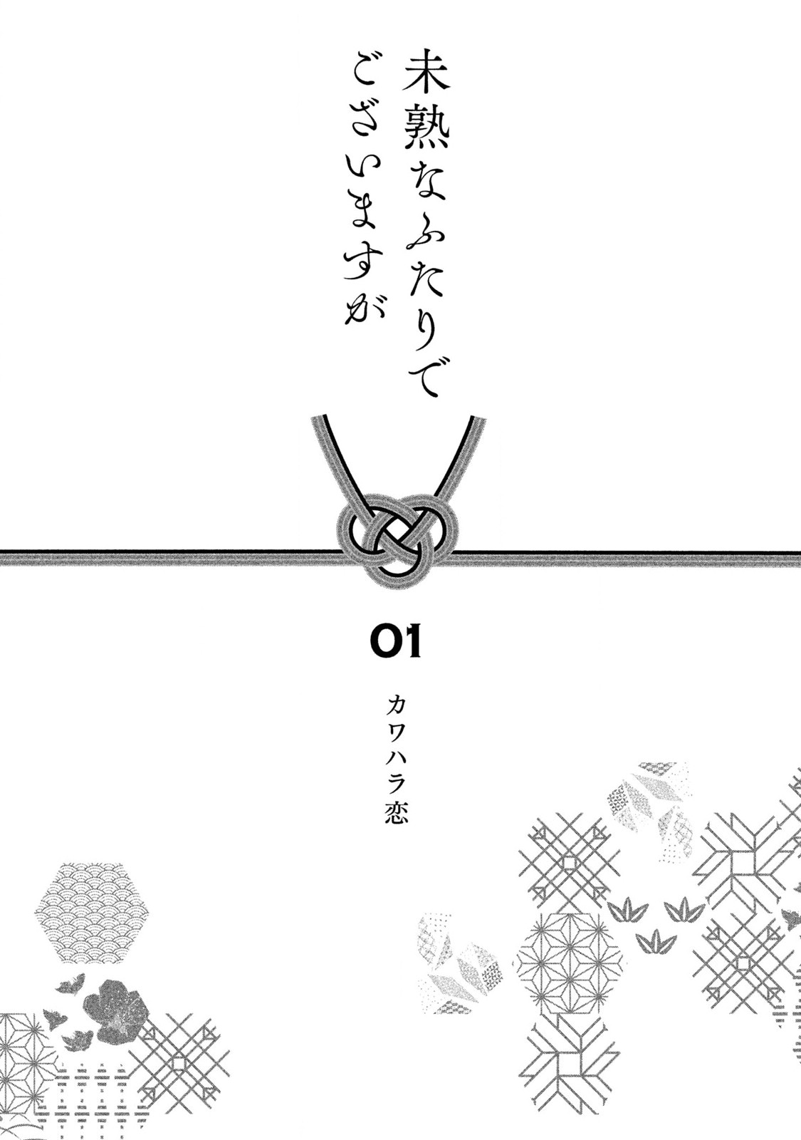 0002.jpg