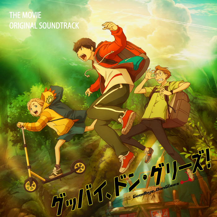 Cover.jpg