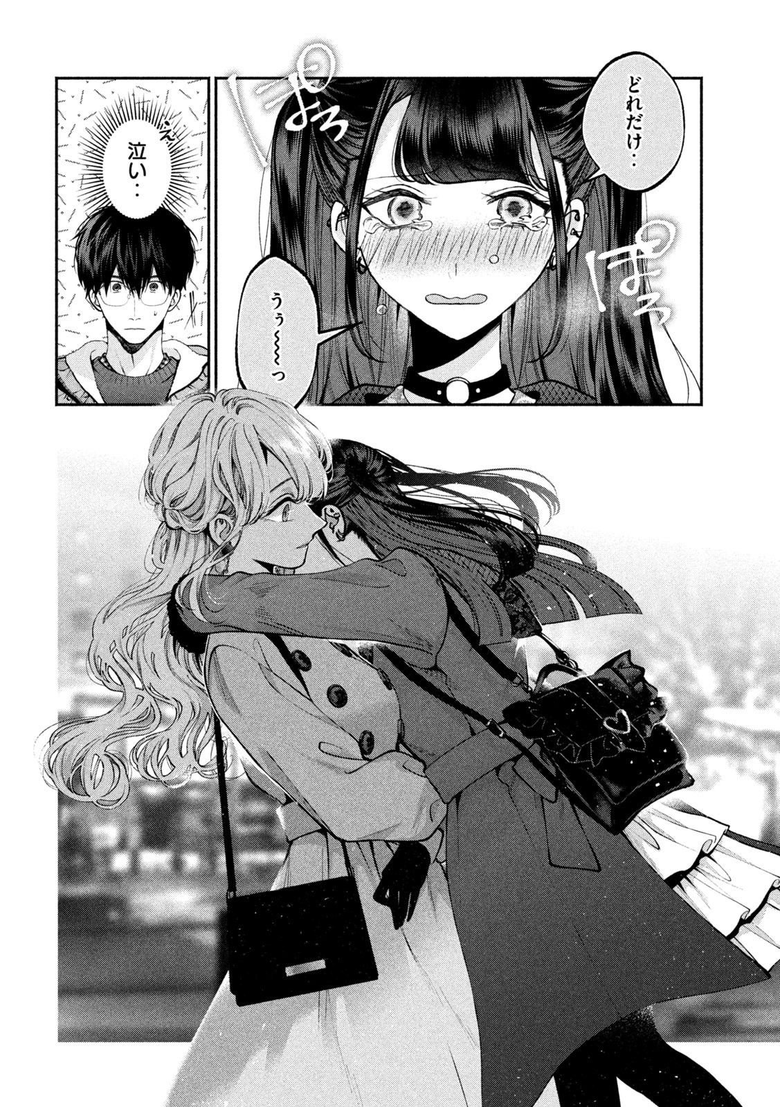 124.jpg