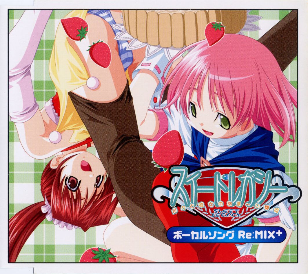 Cover.jpg