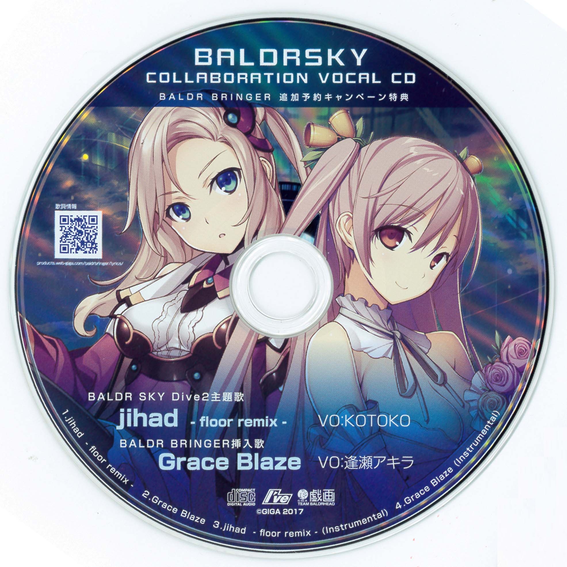 CD.jpg