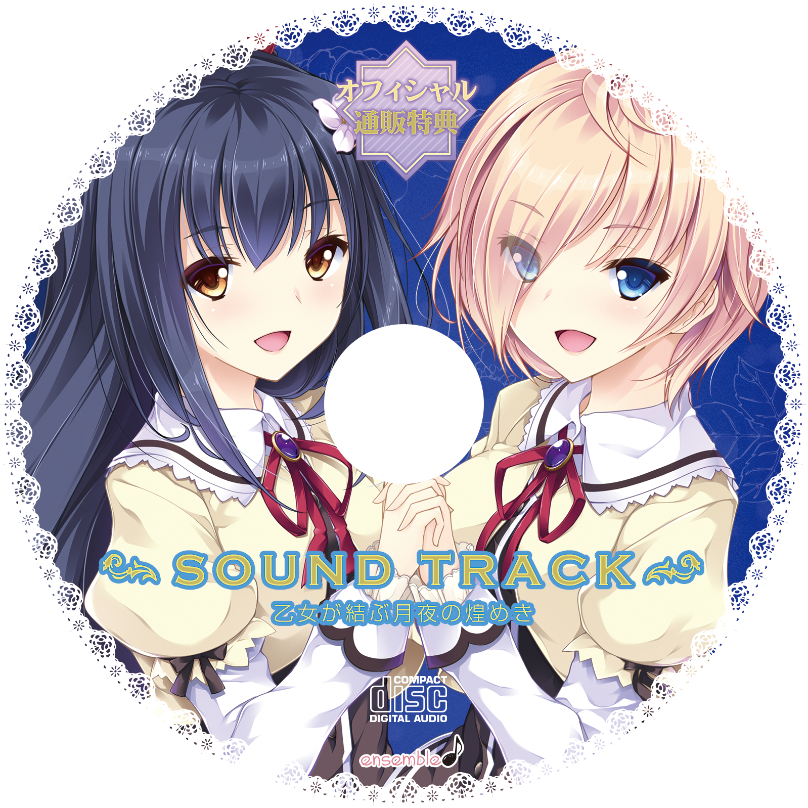 label-23mm.png