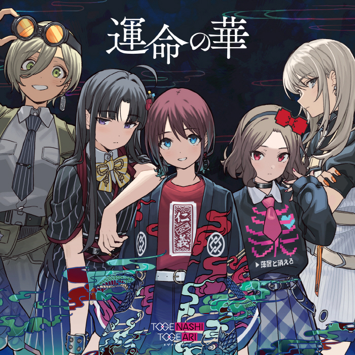 Cover.jpg
