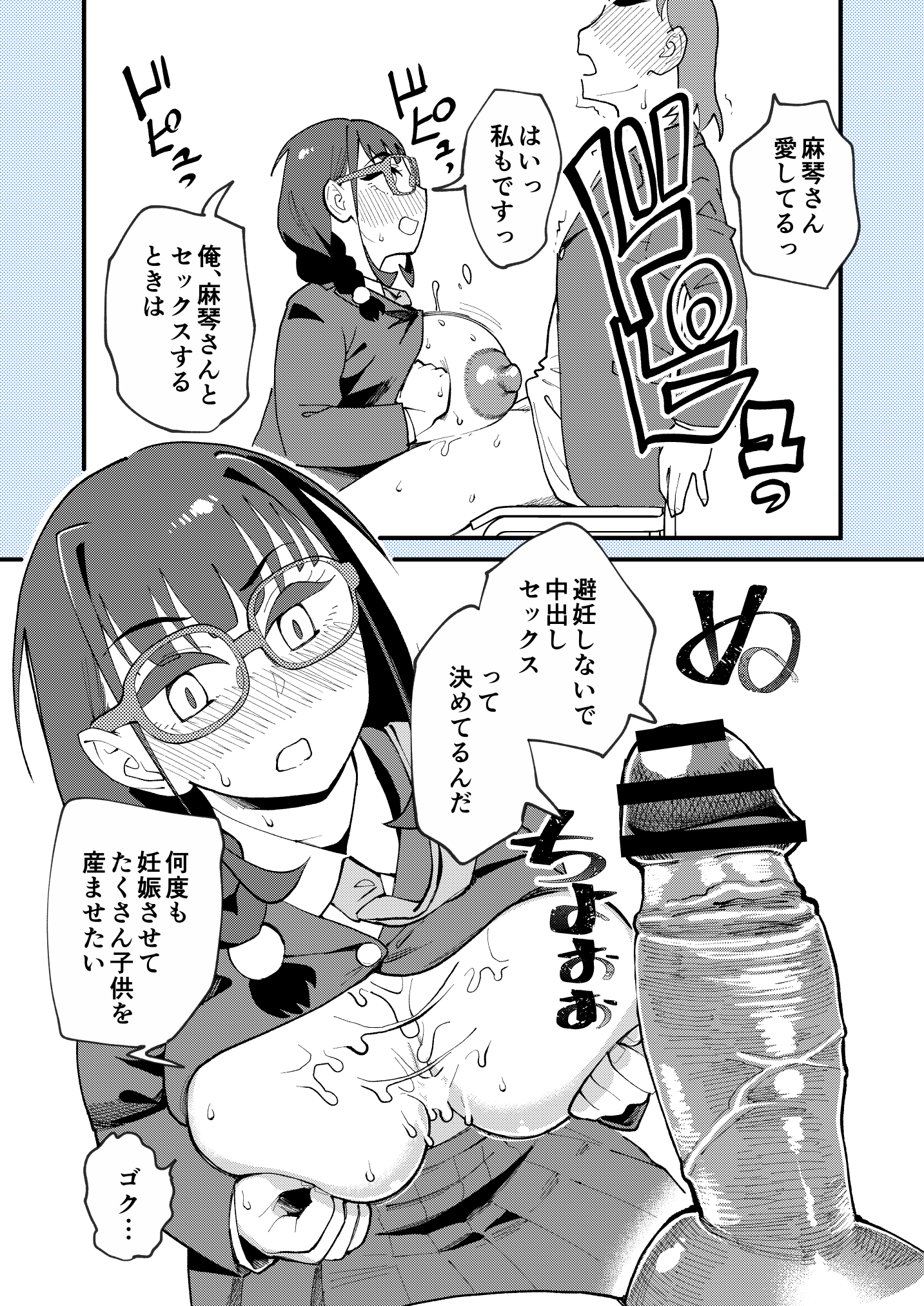 _019.png