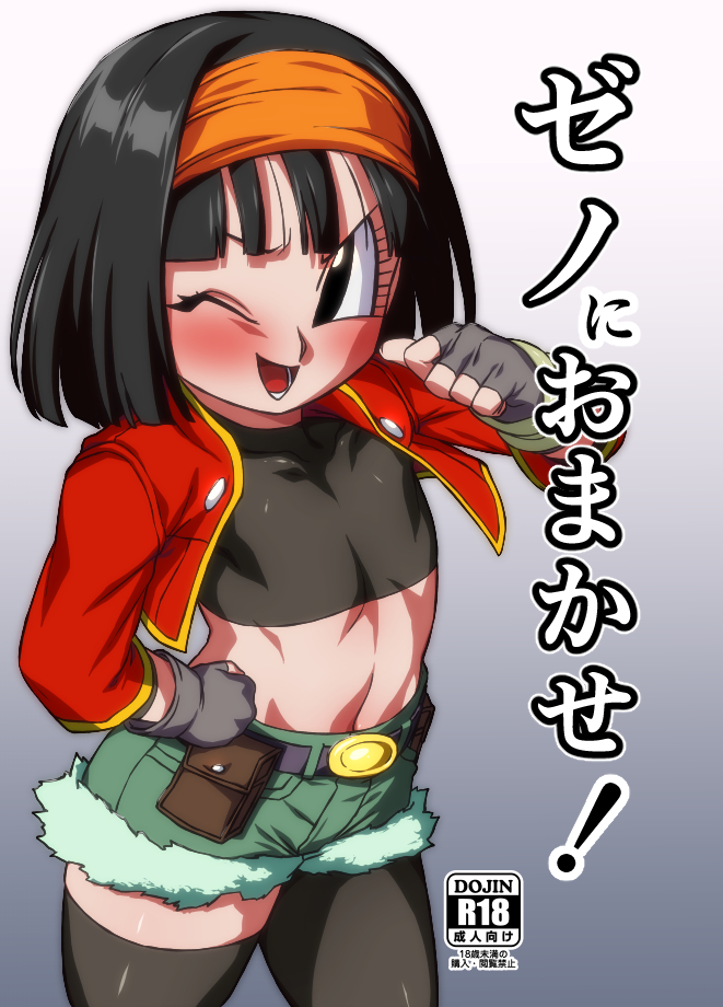 _001.jpg