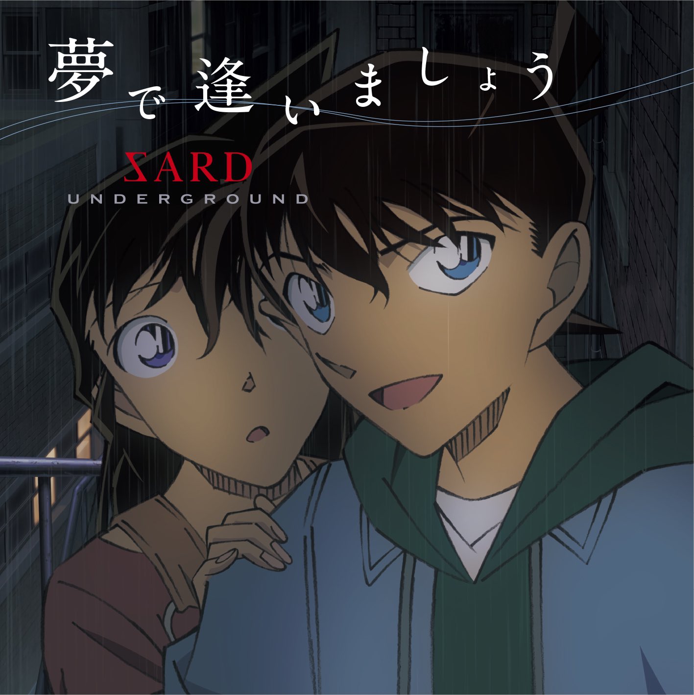 Cover.JPG