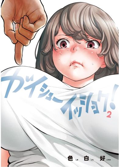 0001.jpg
