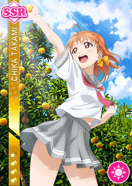 946Chika.jpg