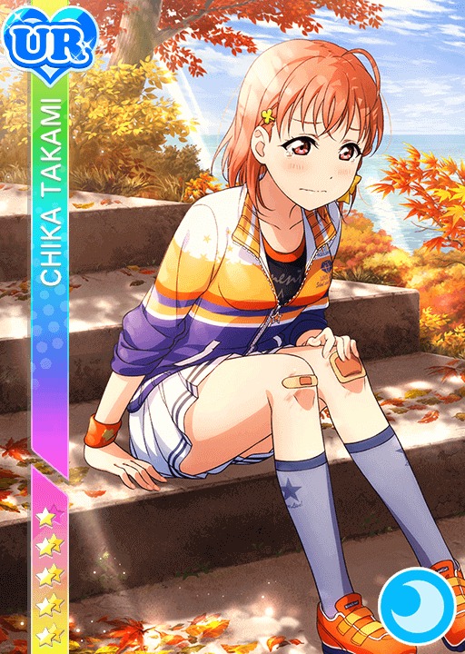 1053Chika.jpg