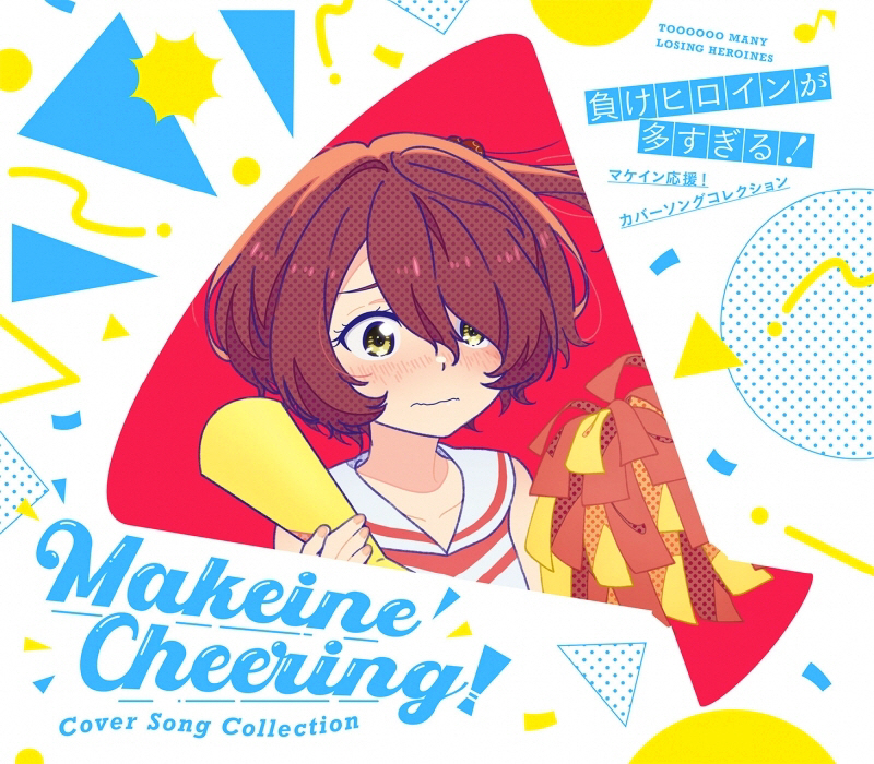 Cover_03.jpg