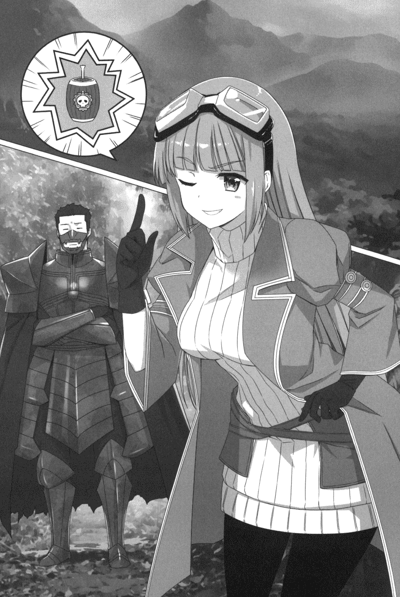 iya_09_047.png
