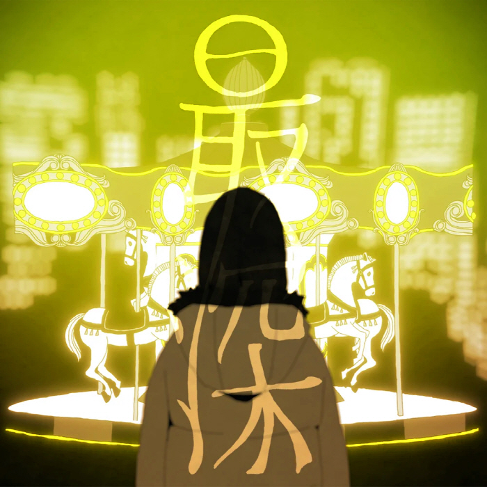 Cover.jpg