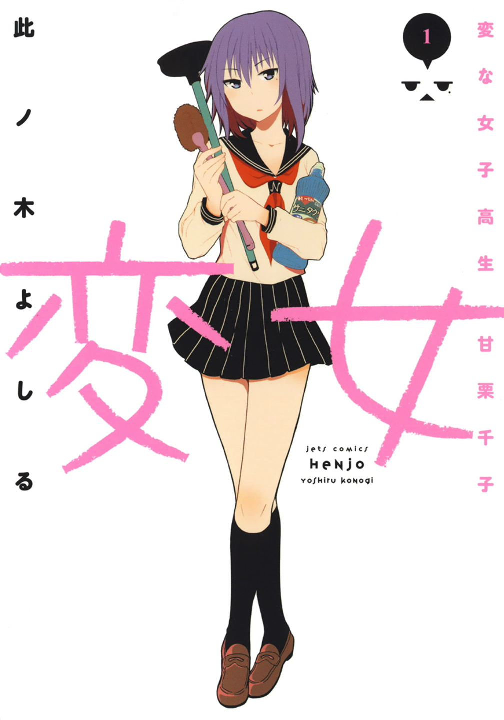cover000.jpg