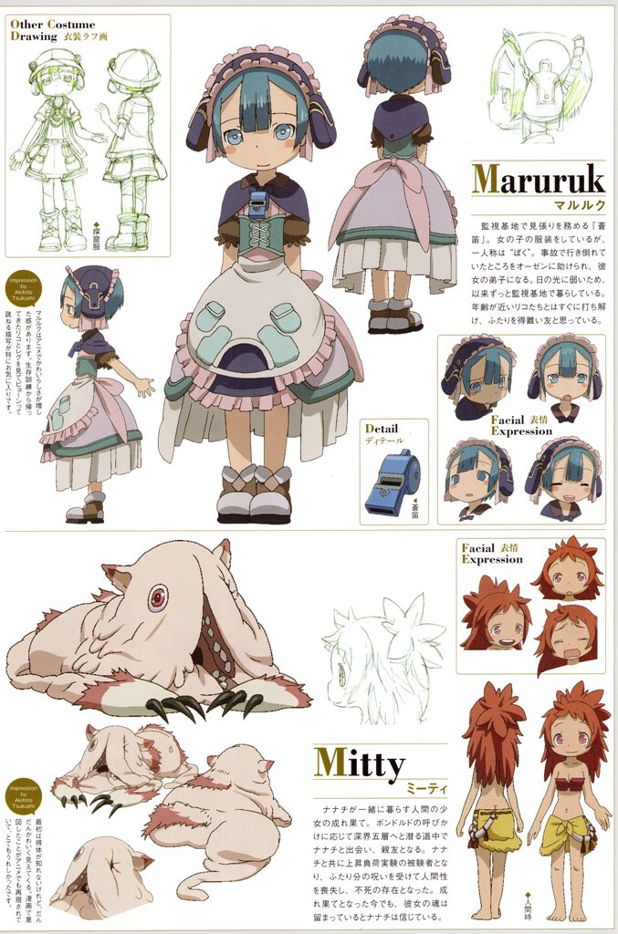 33_28_Marulk_Mitty_Design.jpg