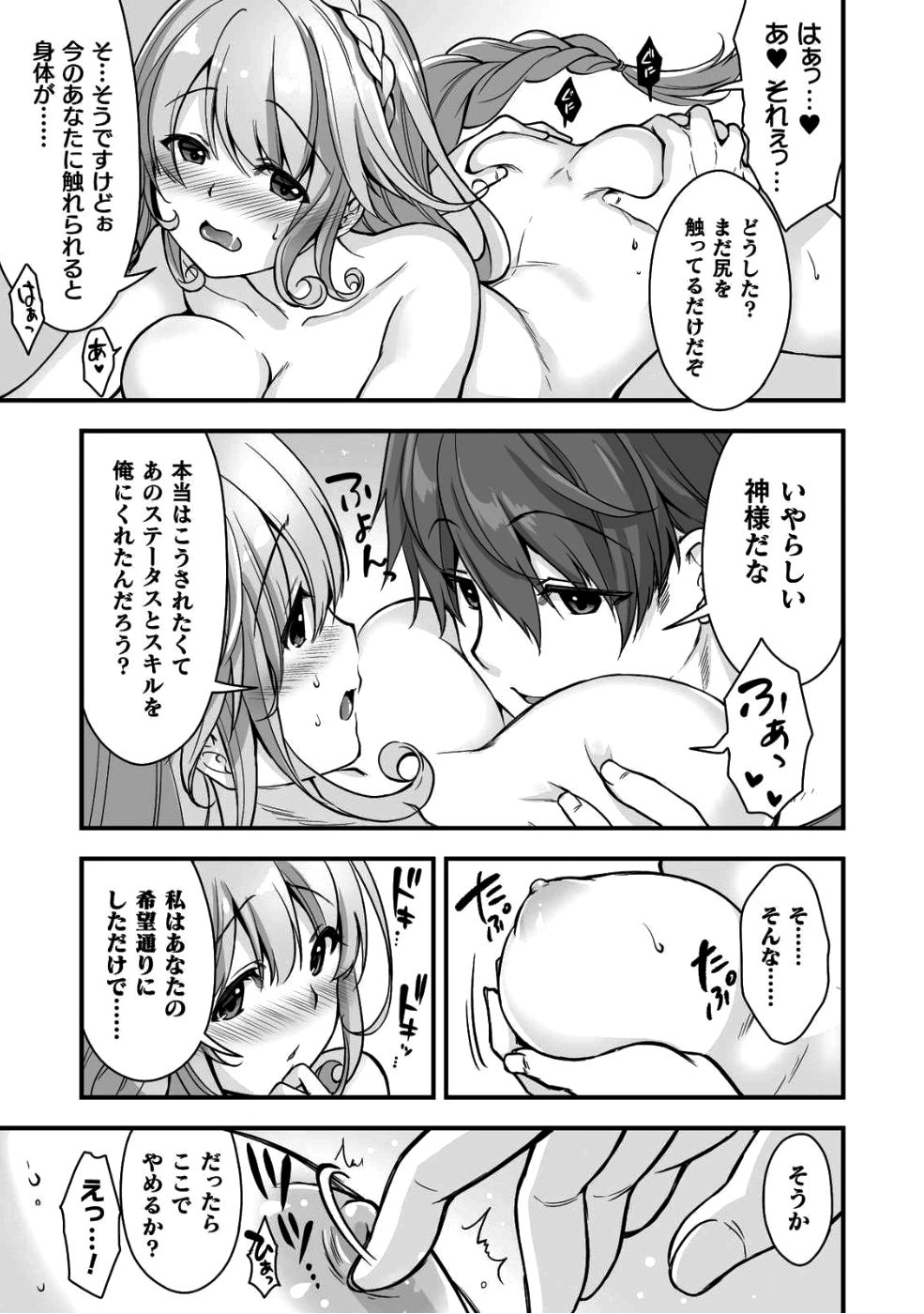 1-013.jpg