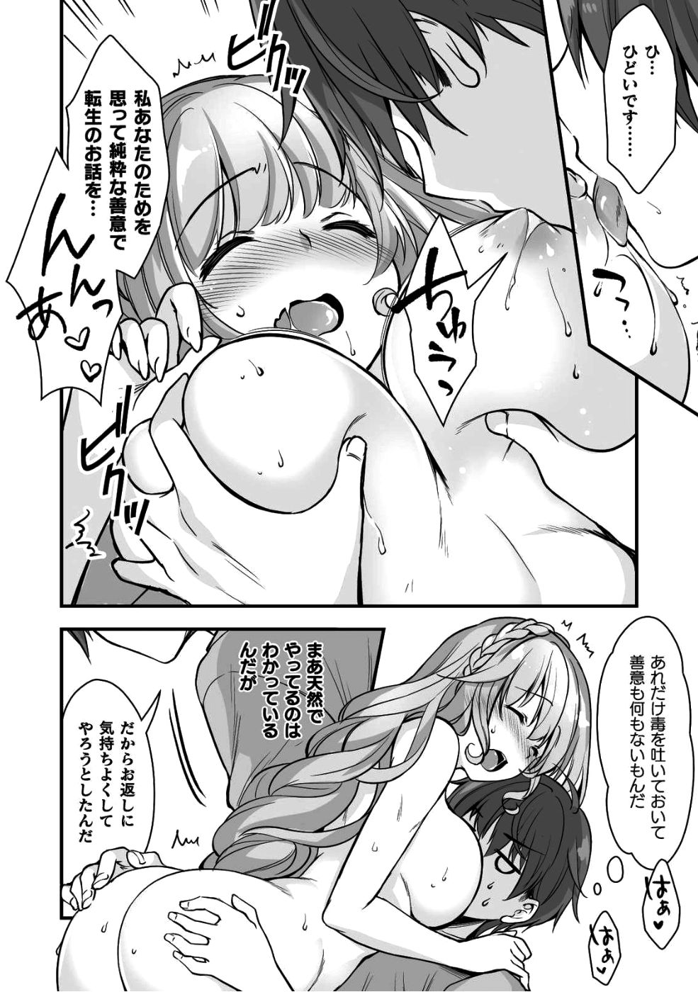 1-014.jpg