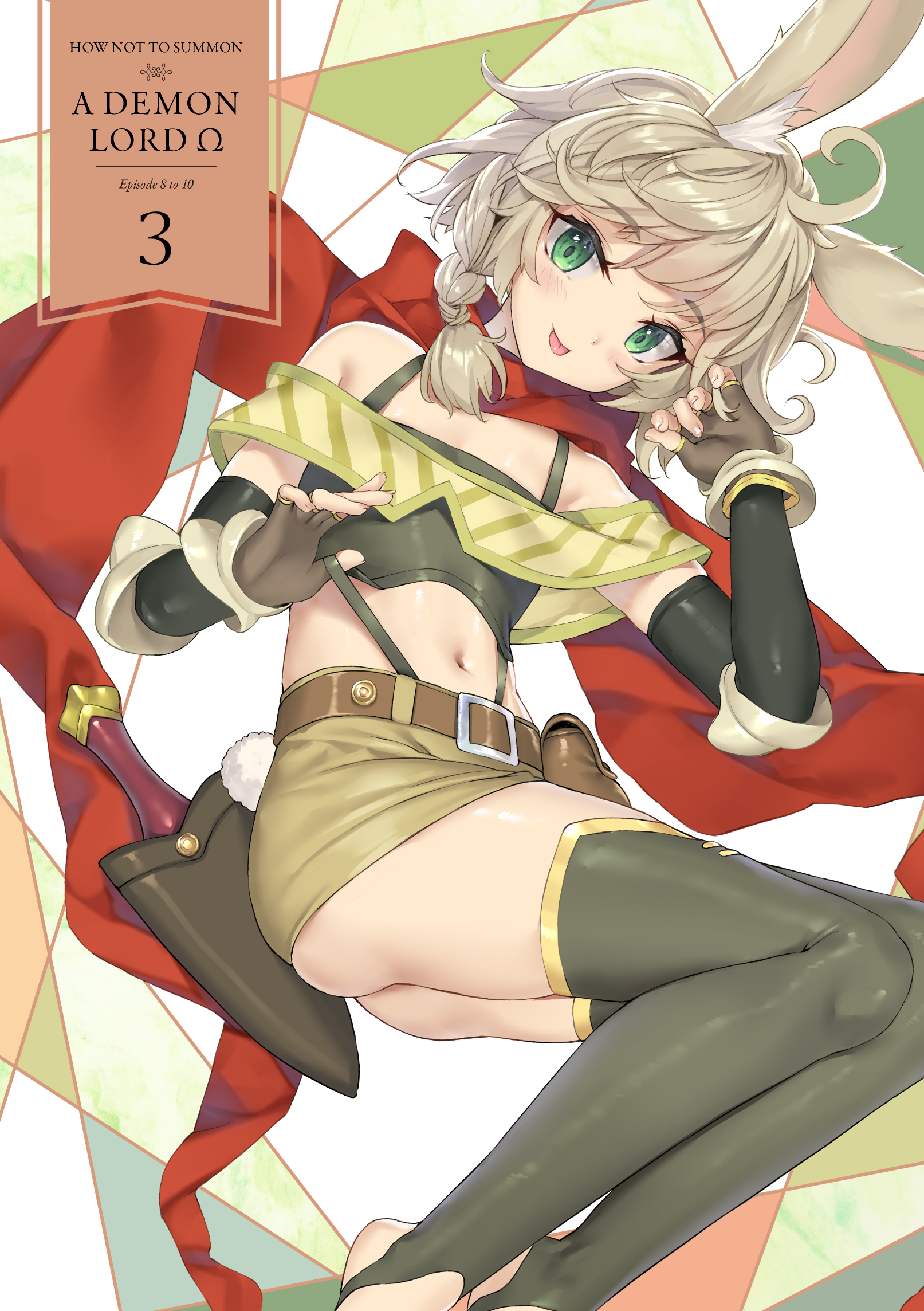 Cover.jpg